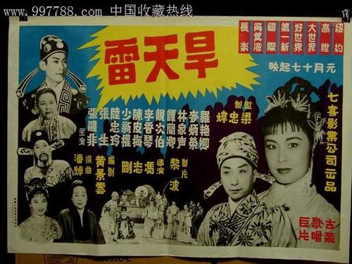 斯洛文尼亚居留证哪里有卖