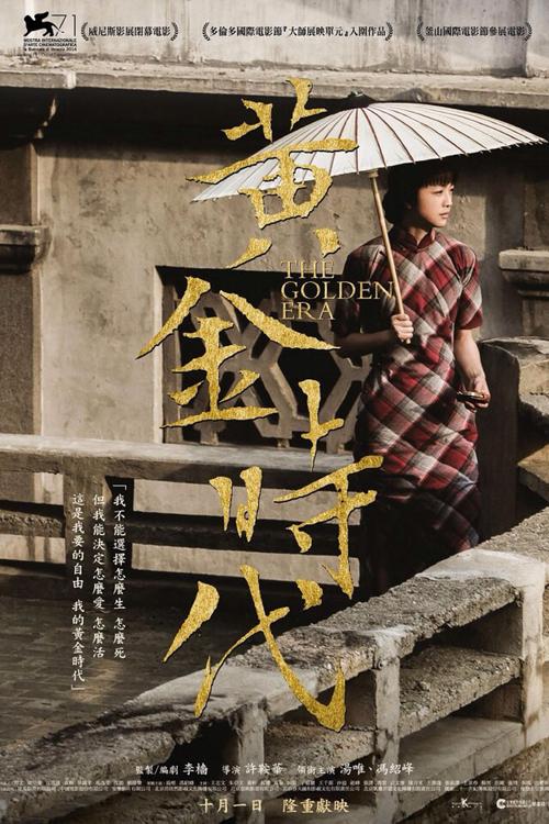 斯特拉斯克莱德大学文凭毕业证怎么买假的