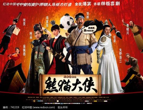台湾护照高仿制作